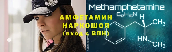 ешки Алексеевка