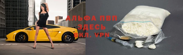 не бодяженный Покачи