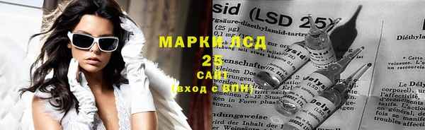 ешки Алексеевка